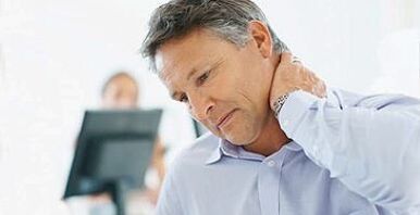 a nyaki osteochondrosis tünetei a nyaki fájdalom