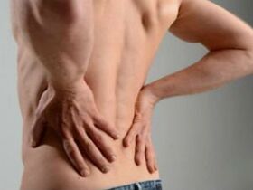 Mi az osteochondrosis